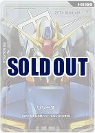 リソース(Zガンダム)(C+) 【GD02-R-018C+】