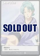 黒基本G【フォウ・ムラサメ/黒G-38】DB11 再録 戦場の女神ADVENT グラビアG