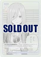 デートの大義名分 中野 三玖(U+) 【GYC-BP2-019U+】