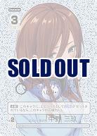 伝えたい気持ち 中野 三玖(PRSP) 【GYC-BP02-PR-025PRSP】