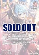 エンチャントレガリア まとめ売り エンチャントレガリア｜TCGシングルカード通販なら「193net」