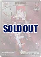 百鬼あやめ(HR) 【hBP06-hSD02-002HR】