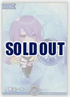 青エール(SY)(ムーナ・ホシノヴァ) 【hBP06-hY04-010SY】