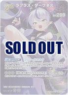 ラプラス・ダークネス(SR) 【hBP07-074SR】