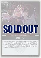 ブヒー!(S) 【hBP07-099S】