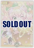 黄エール(SY)(桃鈴ねね) 【hBP07-hY06-009SY】