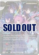 神椿TCG｜TCGシングルカード通販なら「193net」