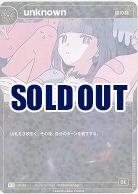 【鏡の様】unknown(S) 【KT/JS/35R-S】