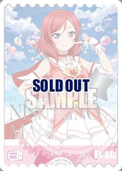 エネルギー(西木野真姫)(PE) 【PL!-bp5-E06PE】