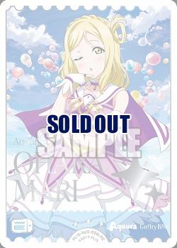 エネルギー(小原鞠莉)(PE) 【PL!Sbp5-E08PE】