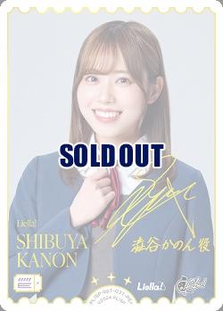 《※日本橋店併用商品》SHIBUYA KANON (伊達さゆり)(PE+) 【PL!SP-bp1-031-PE+】