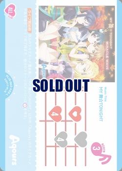 MY舞☆TONIGHT 【PL!S-bp2-023-L】