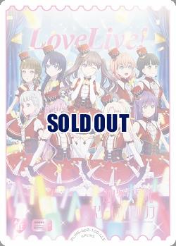 ※秋葉原店併用商品 エネルギー(蓮ノ空女学院スクールアイドルクラブNo.100)(LLE) 【PL!HS-bp2-100-LLE】