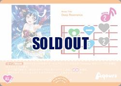 Deep Resonance 【PL!S-bp3-024-L】