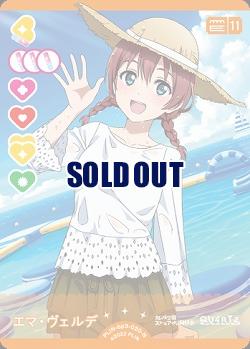 エマ・ヴェルデ 【PL!N-bp3-020-N】