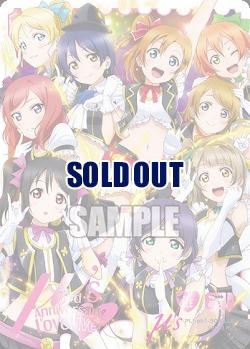 《※日本橋店併用商品》エネルギー(μ's No.500)(μ's 3rd Anniversary LoveLive!)(LLE) 【PL!-PB1-500-LLE】