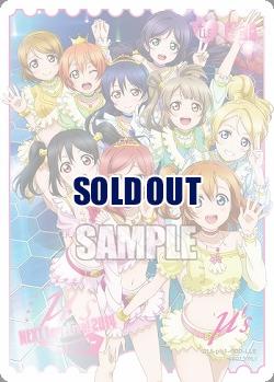 《※日本橋店併用商品》エネルギー(μ's No.600)(μ's →NEXT LoveLive!2014 〜ENDLESS PARADE)(LLE) 【PL!-PB1-600-LLE】