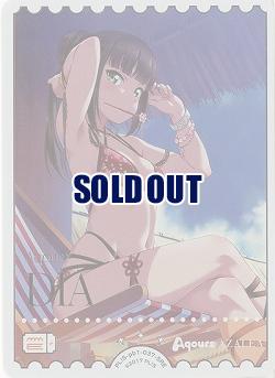 エネルギー(黒澤ダイヤ)(SRE) 【PL!S-pb1-037-SRE】