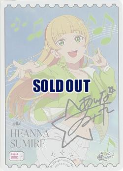 HEANNNA SUMIRE(平安名すみれ)(PE+) 【PL!SP-pb1-030-PE+】