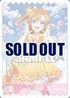 エネルギー(高坂穂乃果)(PE) 【PL!-bp5-E01PE】