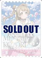 エネルギー(南 ことり)(PE) 【PL!-bp5-E03PE】