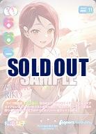 桜内梨子(SEC) 【PL!Sbp5-002SEC】