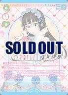 黒澤ダイヤ(AR) 【PL!Sbp5-004AR】