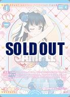 津島善子(AR) 【PL!Sbp5-006AR】