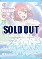 黒澤ルビィ(P) 【PL!Sbp5-009P】