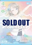 渡辺 曜 【PL!Sbp5-014N】