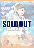 桜坂しずく(P) 【PL!Nbp5-003P】