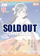 優木せつ菜(P) 【PL!Nbp5-007P】