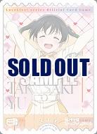 エネルギー(高咲 侑)(PE) 【PL!Nbp5-E13PE】