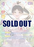 葉月 恋(SEC) 【PL!SPbp5-005SEC】