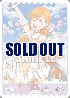 エネルギー(澁谷かのん)(PE) 【PL!SPbp5-E01PE】