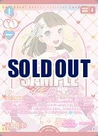 徒町 小鈴(AR) 【PL!HSbp5-005AR】