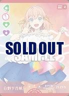 日野下花帆 【PL!HSbp5-009N】