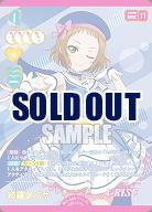 綺羅ツバサ(P+) 【PL!-bp5-111P+】