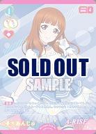 優木あんじゅ(P+) 【PL!-bp5-222P+】