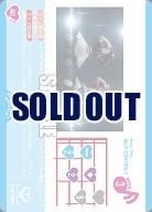 SELF CONTROL!! 【PL!Sbp5-022L】