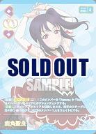 鹿角聖良(P+) 【PL!Sbp5-111P+】