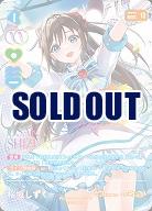 《※日本橋店併用商品》桜坂しずく(SEC) 【PL!N-bp1-003-SEC】