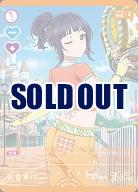 朝香果林 【PL!N-bp1-004-R】