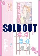 Tiny Stars 【PL!SP-bp1-024-L】