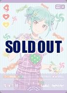 鬼塚冬毬 【PL!SP-bp2-022-N】