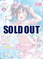 ※秋葉原店併用商品 矢澤にこ(SEC) 【PL!-bp3-009-SEC】