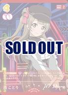 ブースターパック 夏、はじまる。｜TCGシングルカード通販なら