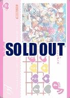 タカラモノズ 【PL!-bp3-025-L】