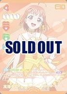 高海千歌(P+) 【PL!S-bp3-001-P+】