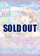 エマ・ヴェルデ(P) 【PL!N-bp3-008-P】